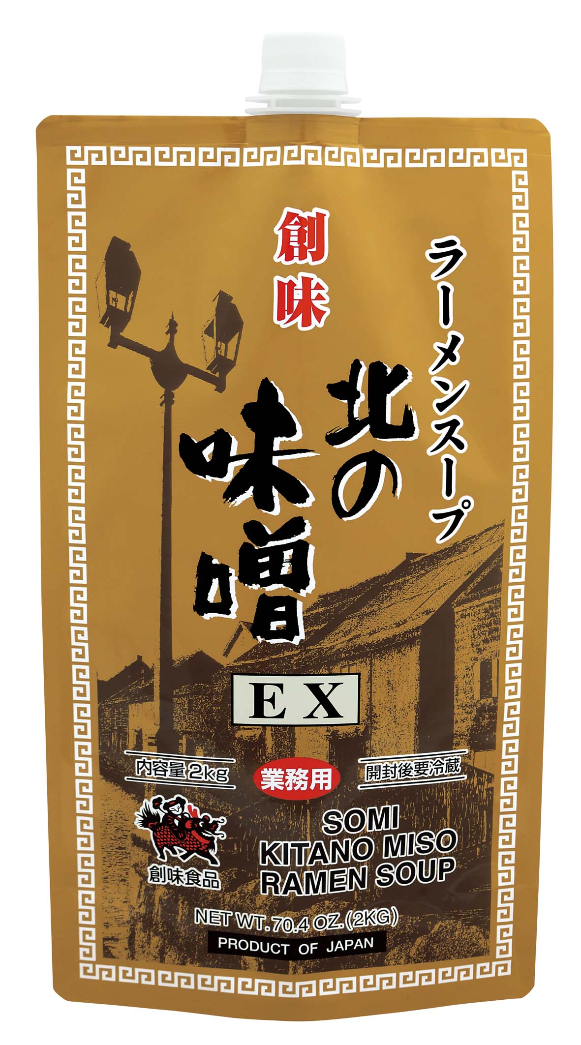 Kitano Miso Ramen Soup EX – Somi Foods Inc.