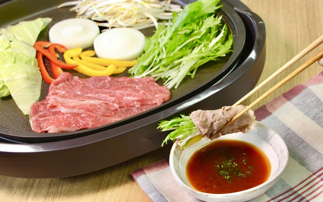 Hot plate beef shabu with vegetables and Momiji Oroshi Ponzu dipping sauce