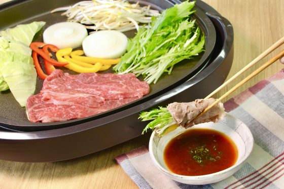 Hot plate beef shabu with vegetables and Momiji Oroshi Ponzu dipping sauce