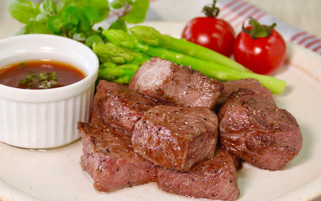 Japanese-style diced steak served with Momiji Oroshi Ponzu sauce