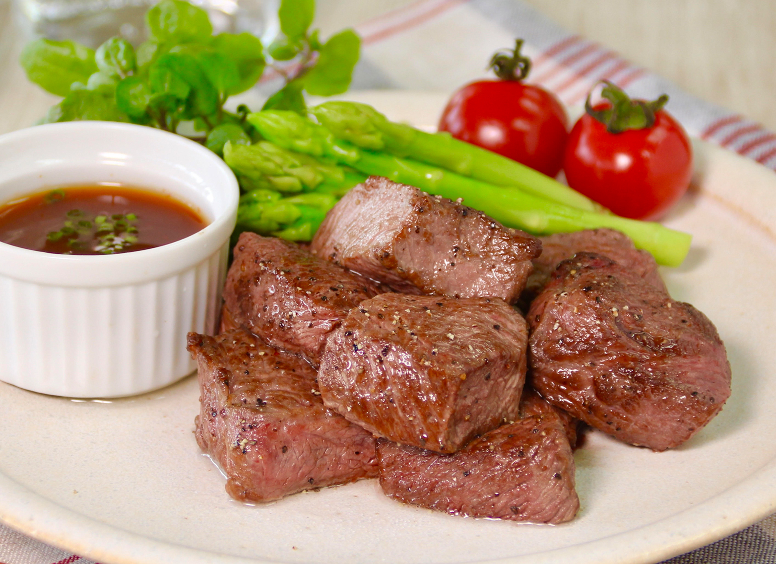 Japanese-style diced steak served with Momiji Oroshi Ponzu sauce