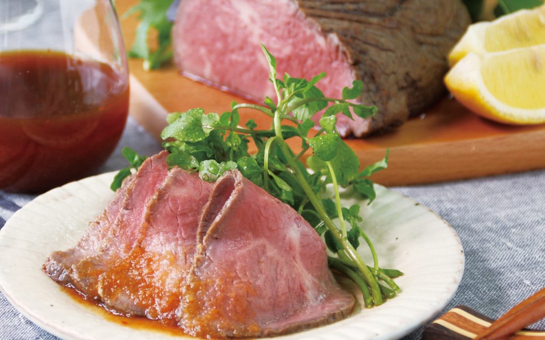 Sliced roast beef with Momiji Oroshi Ponzu and black pepper