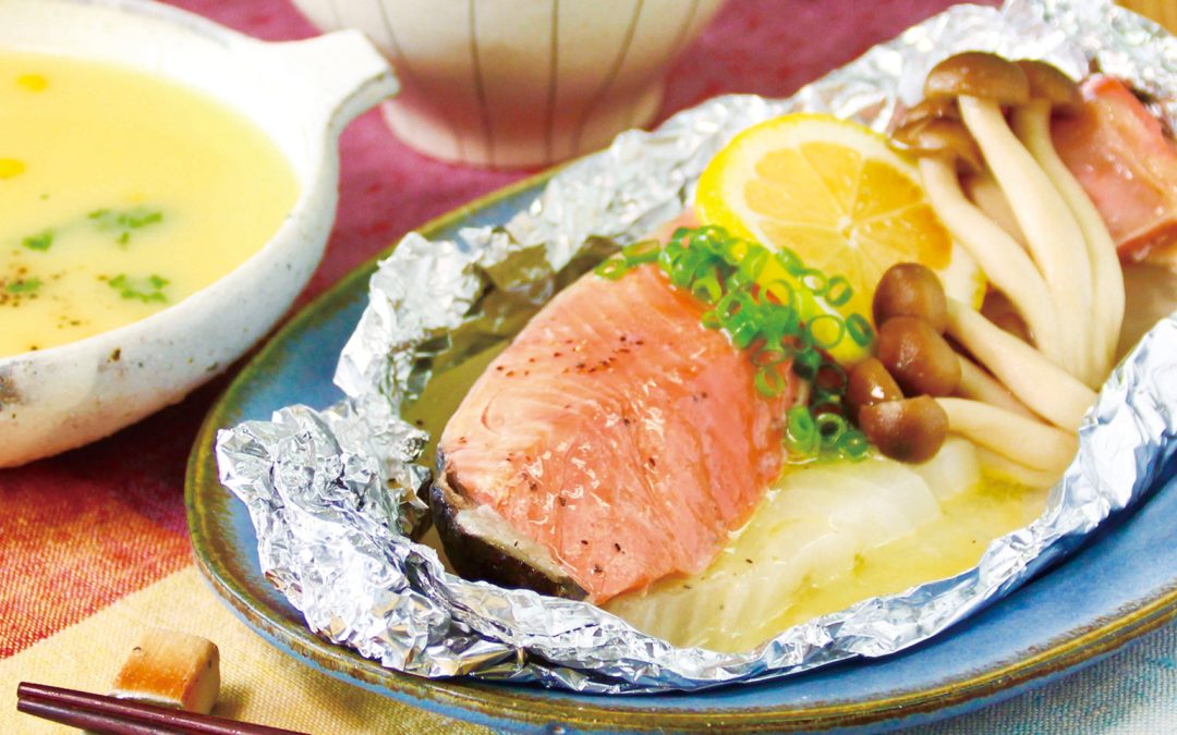 Salmon foil bake with mushrooms, lemon, butter, and Momiji Oroshi Ponzu