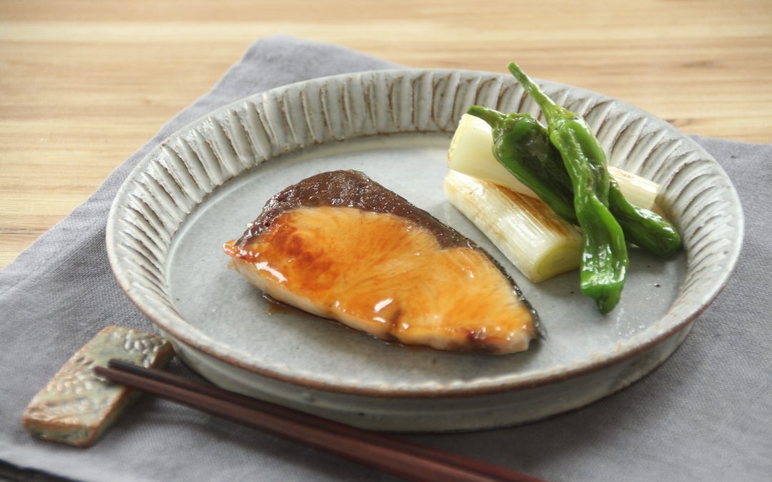 Yellowtail Teriyaki